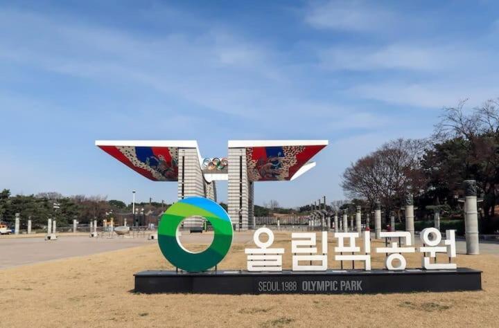 Apartment Happy In Near Kspo Dome,lotte Tower,jyp Seoul