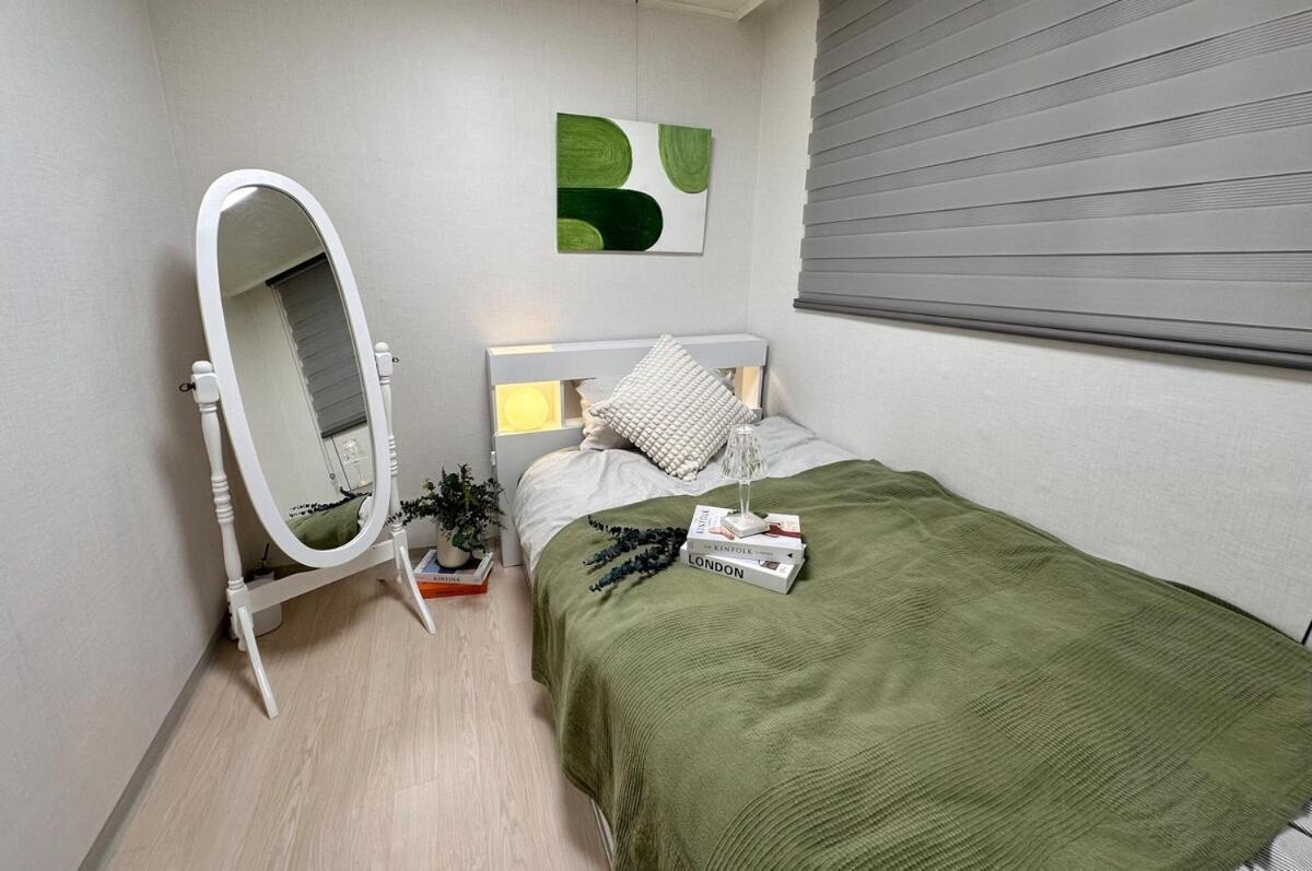 Apartment Happy In Near Kspo Dome,lotte Tower,jyp Seoul