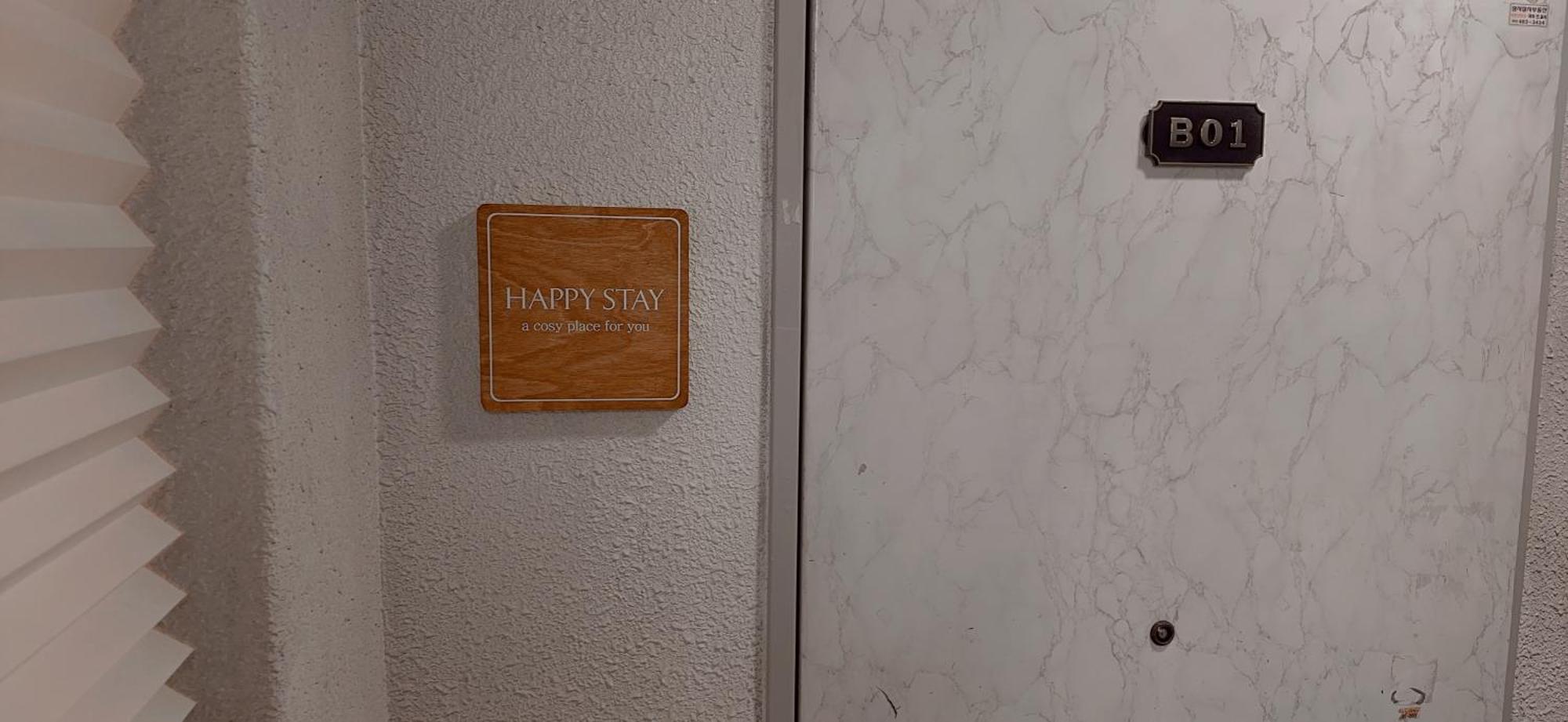 Apartment Happy In Near Kspo Dome,lotte Tower,jyp